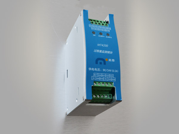 MT4200過程量監(jiān)測模塊